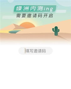 微博“種草”互聯(lián)網(wǎng)安全服務(wù) 從聊天工具到防護(hù)屏障的正確打開(kāi)方式