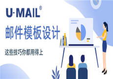 互聯(lián)網(wǎng)安全服務(wù)在營(yíng)銷(xiāo)中的戰(zhàn)略?xún)r(jià)值與實(shí)踐
